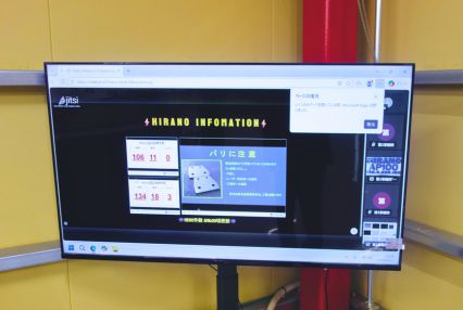 電動サーボ小物ベンディング自動化システム「EGB-6013ARce」