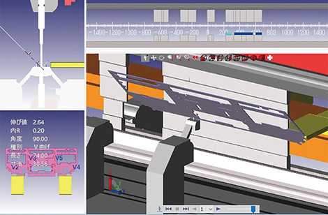 曲げCAM 「VPSS 3i BEND」