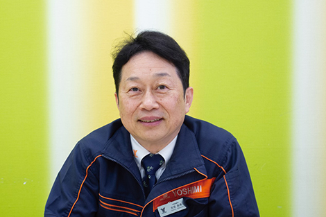 吉見昌高社長