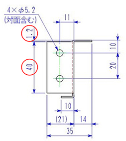 練習問題6 注8. の計算