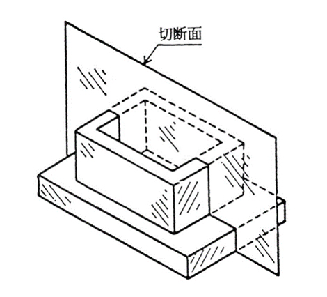 断面図イメージ