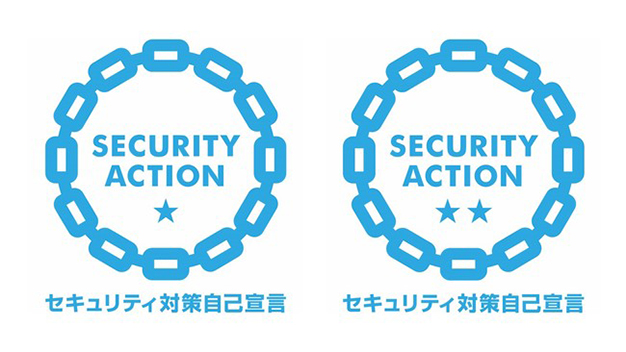 「SECURITY ACTION」のロゴマーク